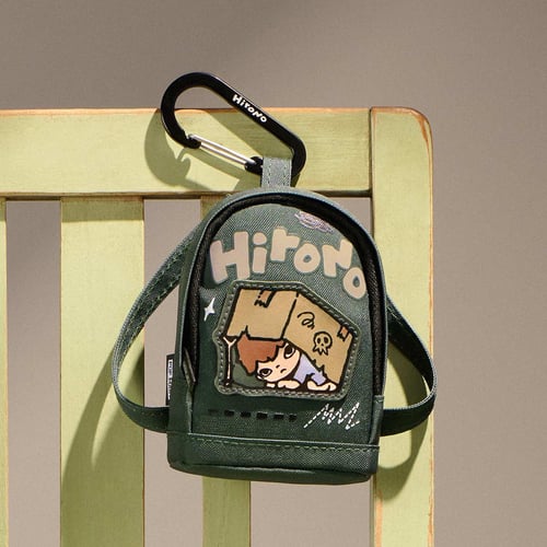 هيرونو سلسلة الصدى - الحقيبة الصغيرة