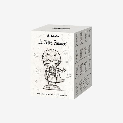 هيرونو X الامير الصغير