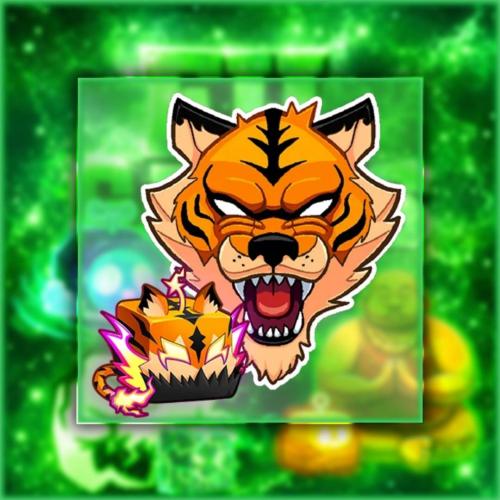 النمر دائمه | Perm Tiger