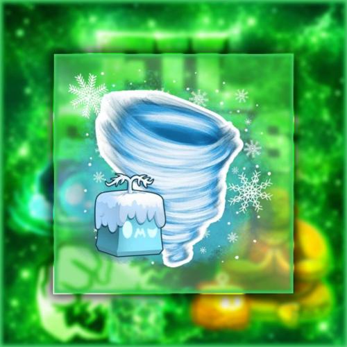 البلزرد دائمه | Perm Blizzard