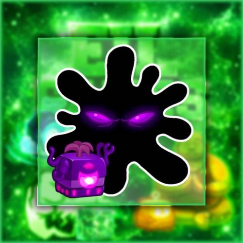 الظلام دائمه | Perm Dark