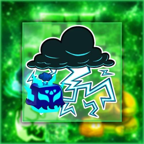 البرق دائمه | Perm Rumble