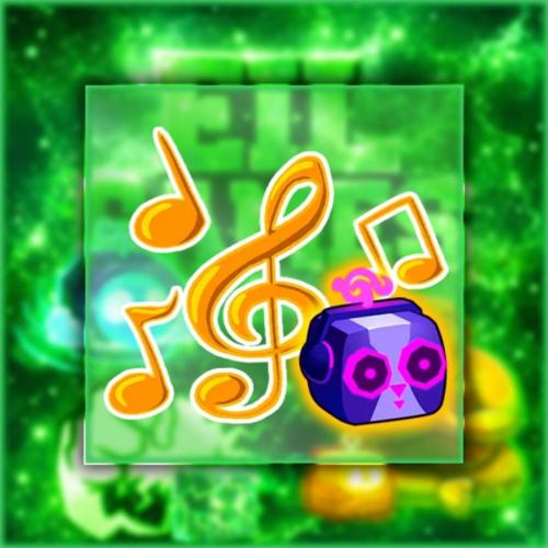 الصوت دائمه | Perm Sound