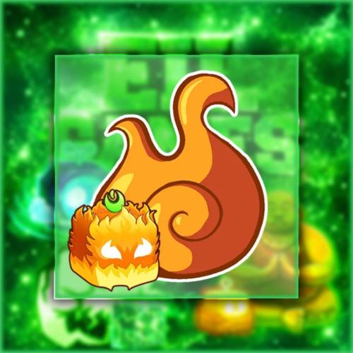 النار دائمه | Perm Flame