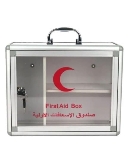 صندوق إسعافات أولية المنيوم