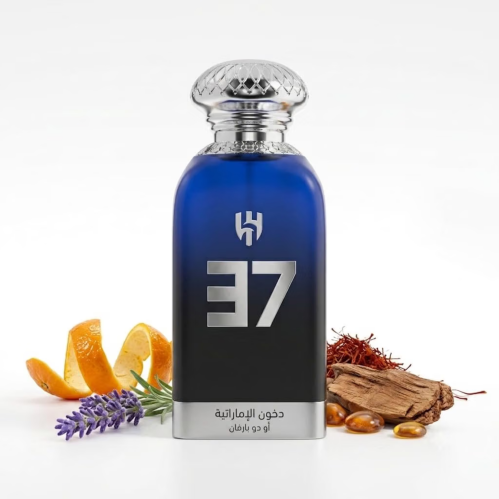 عطر الهلال 37 من دخون الإماراتية - أو دو بارفان لل...