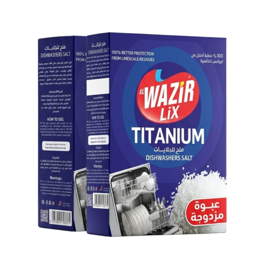 مجموعة ملح غسالات الأطباق الوزير ليكس تيتانيوم 2 ك...