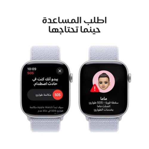 ابل واتش الاصدار 10 46 ساعة ذكية