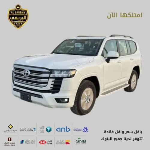 تويوتا لاندكروزر GXR2 بنزين 2026 سعودي اصفار