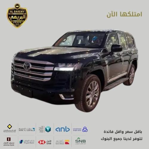 تويوتا لاندكروزر GXR3 بنزين موديل 2026 اصفار