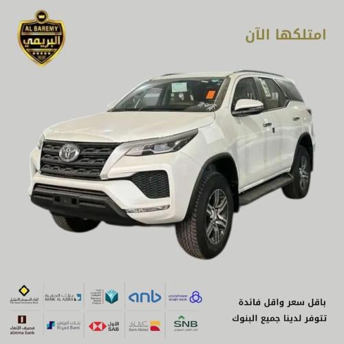 تويوتا فورتشنر GX2 بدون دبل و دبل 4 سلندر بنزين 7...