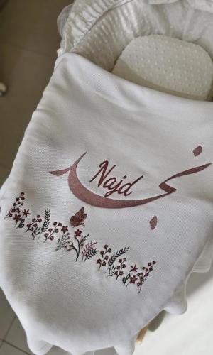 بطانيه مطرزة
