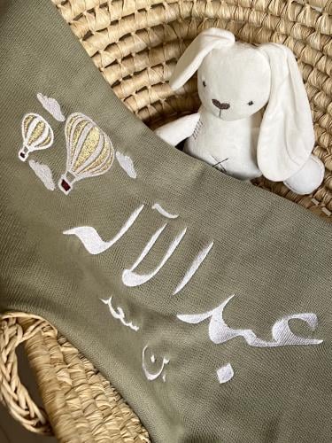 بطانيه مطرزة