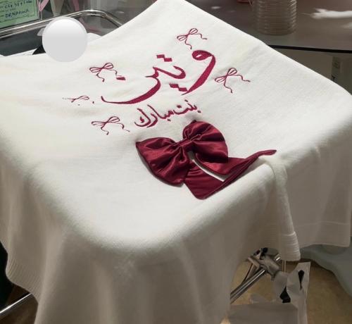 بطانيه مطرزة