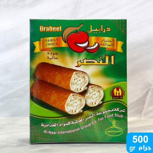 درابيل كويتي حلويات النصر 500 جم