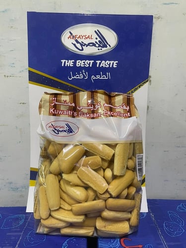 بقصم الفيصل اصابع 1 كجم