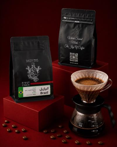 برازيل - مورادا