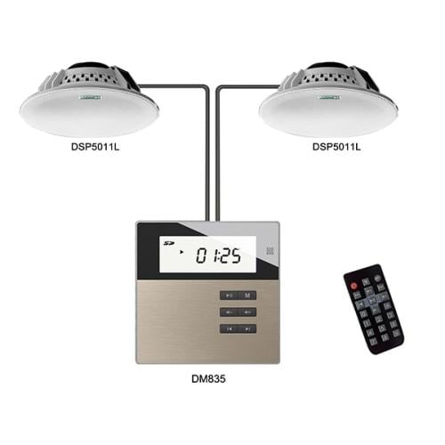 نظام صوتي ذكي جداري DSPPA M2W (مضخم صوت + سماعتين...