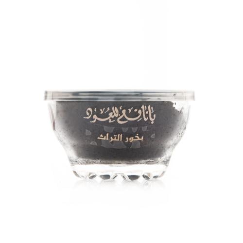 بخور التراث