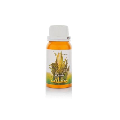 عطر مشلف منتج 100 جرام زيتي