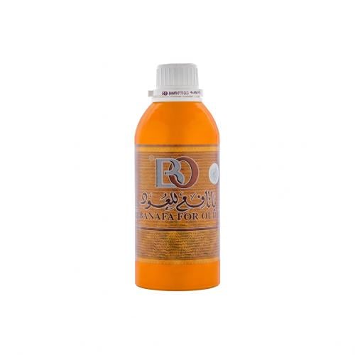 عطر مخلط الروضة - 500 جرام