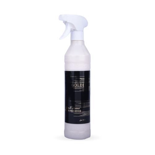 معطر منزل جولدي