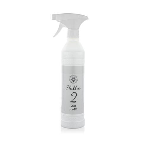 معطر منزل شلن 2