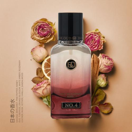 عطر بخاخ ياباني رقم 4