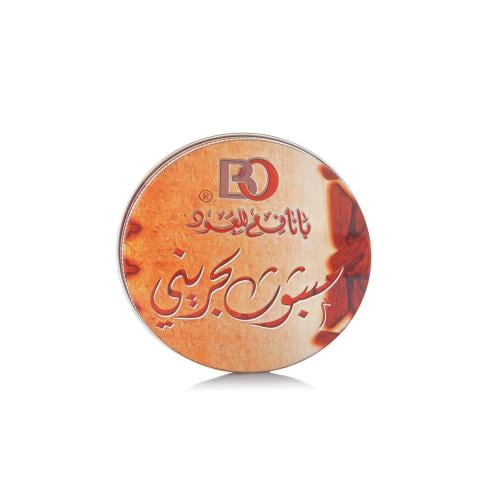 بخور مبثوث بحريني