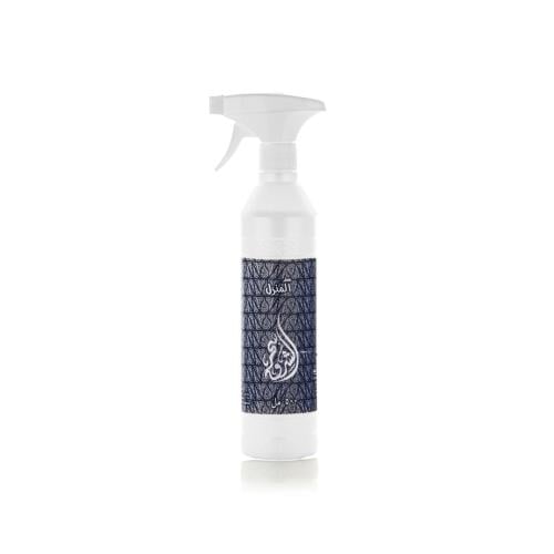 معطر منزل سحر الشرق