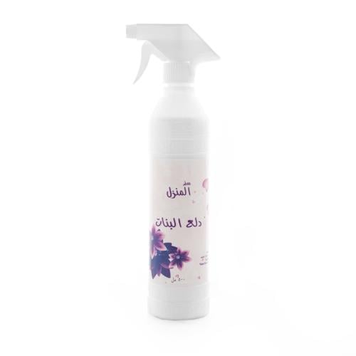معطر منزل دلع البنات