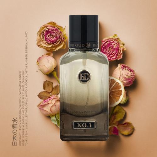 عطر بخاخ ياباني رقم 1