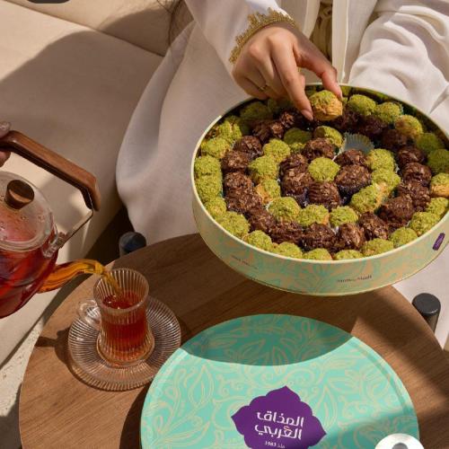 Royal Petit Four with Arab flavor