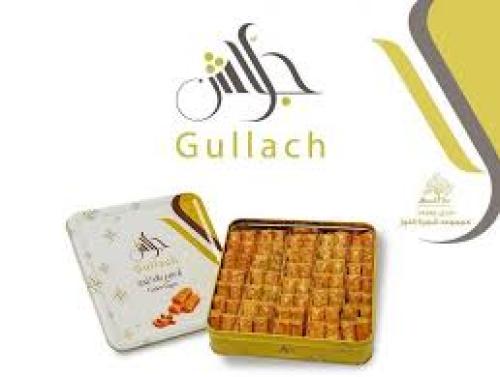 Cashew Baklava Fingers, Goulash