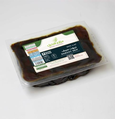 تمر نبوت سيف