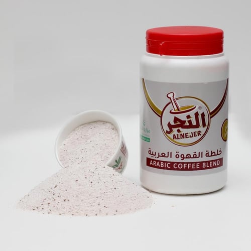 خلطة القهوة العربية