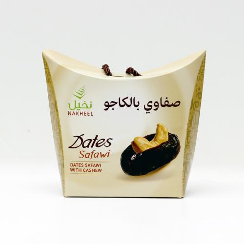 تمر صفاوي بحشوة الكاجو