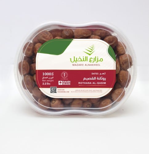 تمر روثانة القصيم