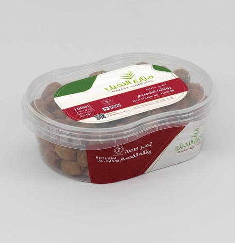 تمر روثانة القصيم