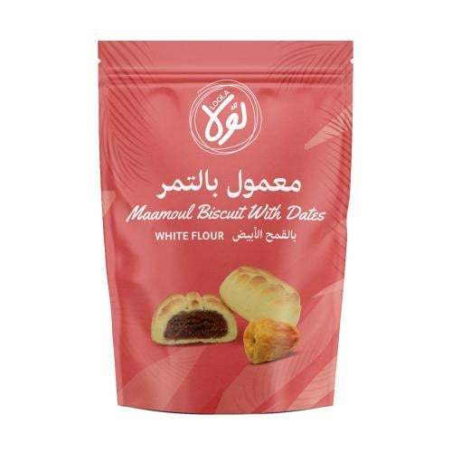 معمول ابيض 200 جم