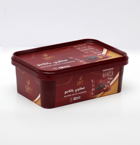 صفاوي بالكاجو