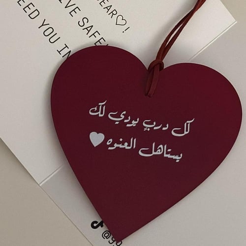 تعليقة مرآة السيارة حسب الطلب