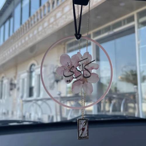 تعليقة الوردة