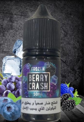 بيري كراش آيس 50نيكوتين