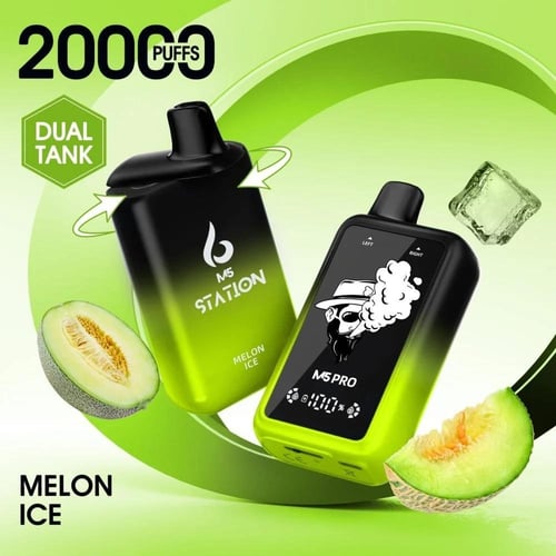 ستيشن 20M5 موش 50 نيكوتين