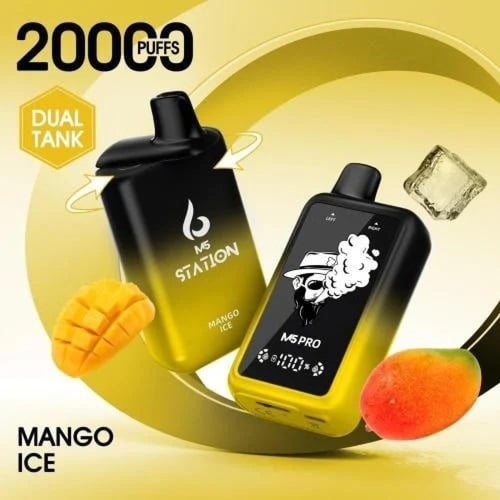 ستيشن 20M5 موش 50 نيكوتين