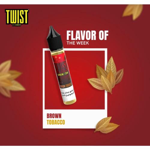 توباكو بني 20نيكوتين