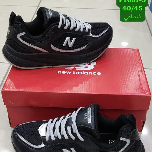 حذاء نيوبلانس 950