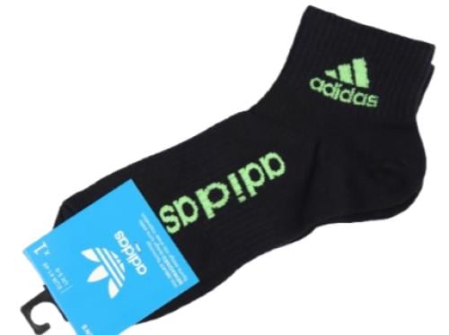 شراب اديداس