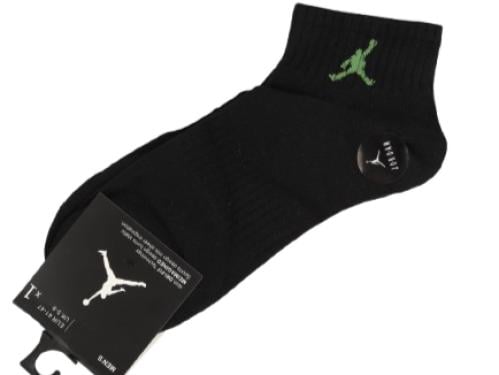 شراب نايك جوردن